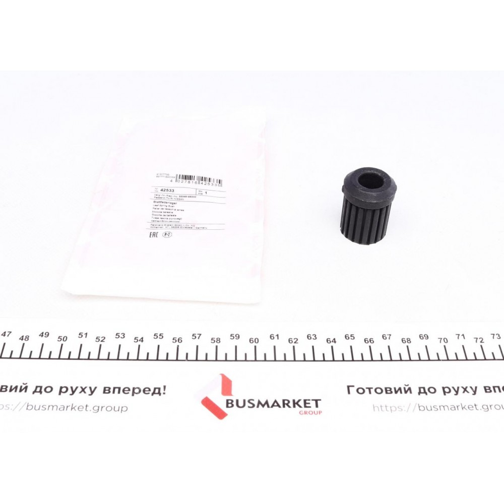 Сайлентблок ресори (задньої) Nissan Serena/Vanette 81-
