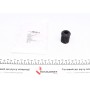 Сайлентблок ресори (задньої) Nissan Serena/Vanette 81-