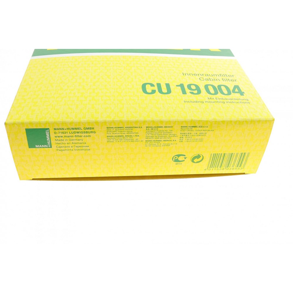 Фільтр салону BMW X3 (F25) 10-/X4 (F26) 14-18 (к-кт 2 шт)