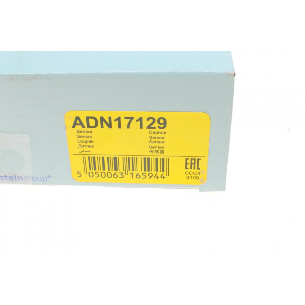 Датчик ABS (передній) Nissan Qashqai 1.5/1.6/2.0 dCi 07-13