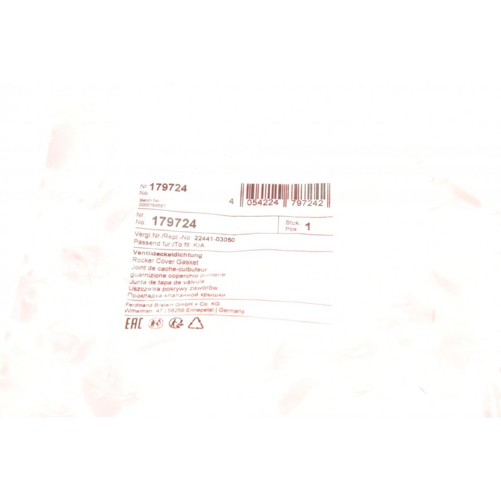 Прокладка кришки клапанів Hyundai Accent/Kia Rio 1.25/1.4 10-