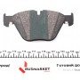 Колодки гальмівні (передні) BMW 5 (E60)/6 (E64)/7 (E65) 01- (Ate)