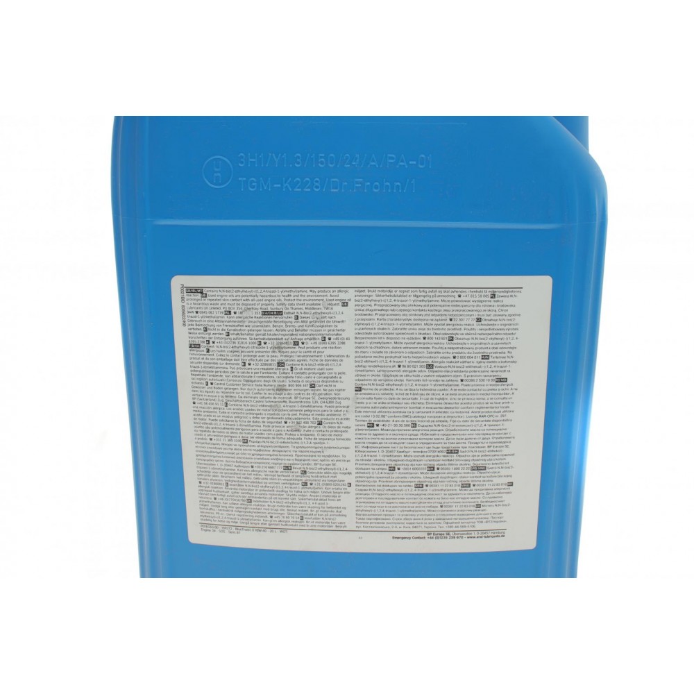 Олива 10W40 Blue Tronic II (20L)  (VW501 00/505 00/MB 229.3)