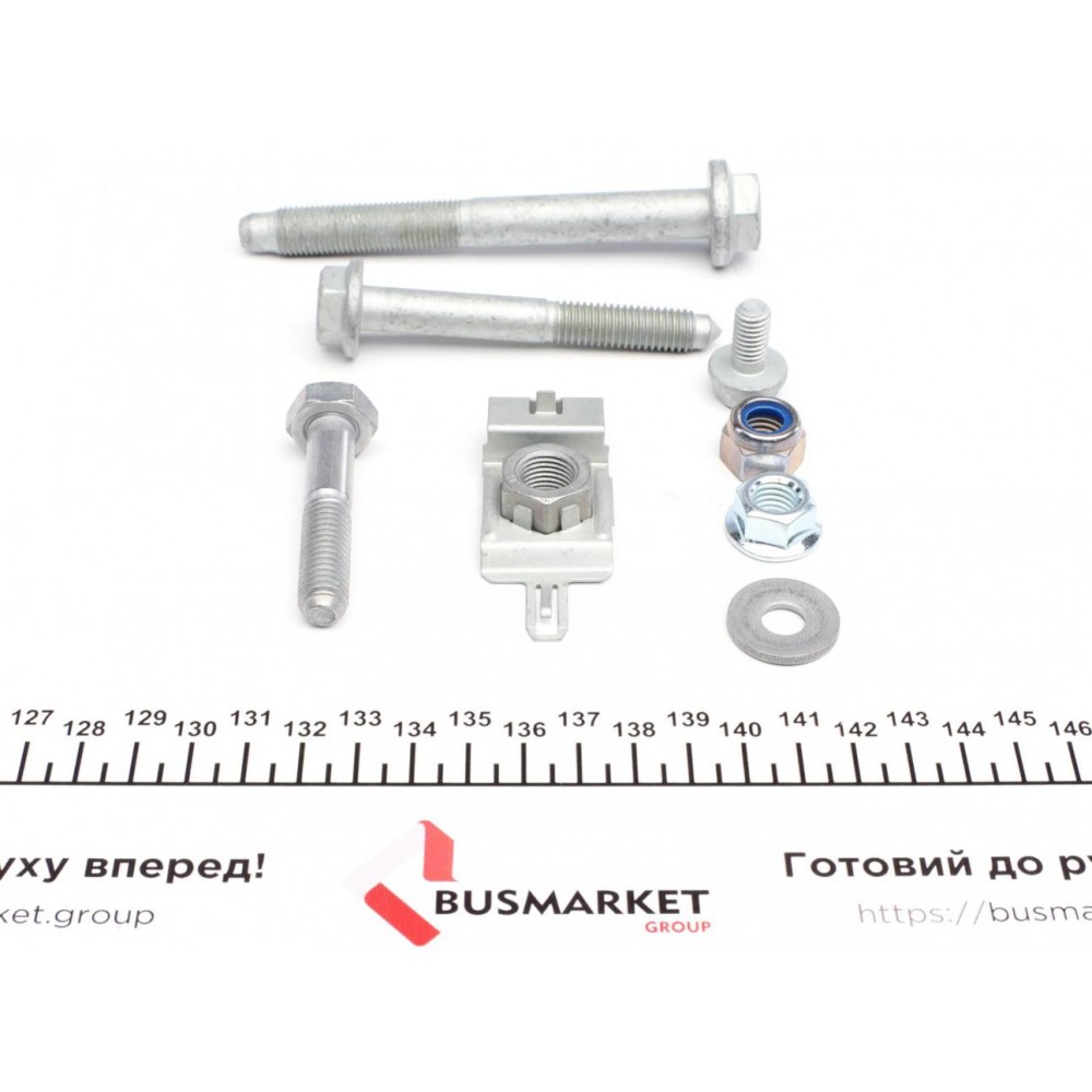 Важіль підвіски (передній/знизу) (L) Citroen Berlingo/Peugeot Partner 1.1-1.9D 96- (з кульової d=16mm)