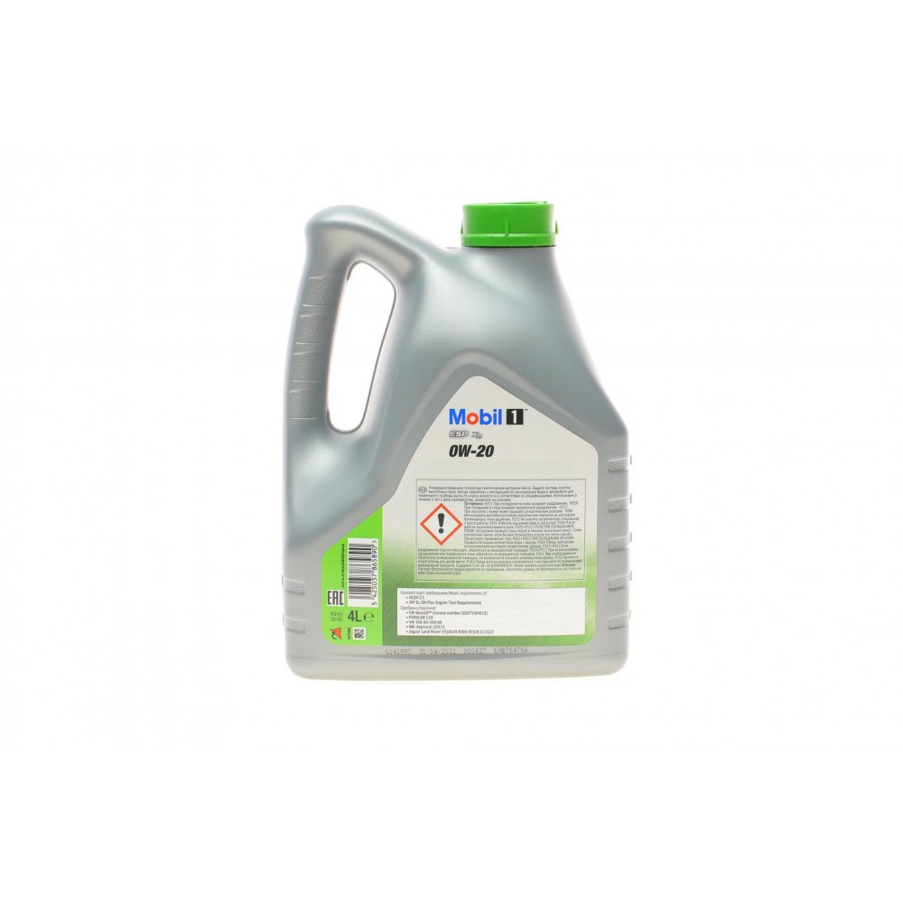 Олива 0W20 Mobil 1 ESP X2 (4L) (VW 508.00/509.00/MB-Approval 229.71/GM dexos D Licensed)