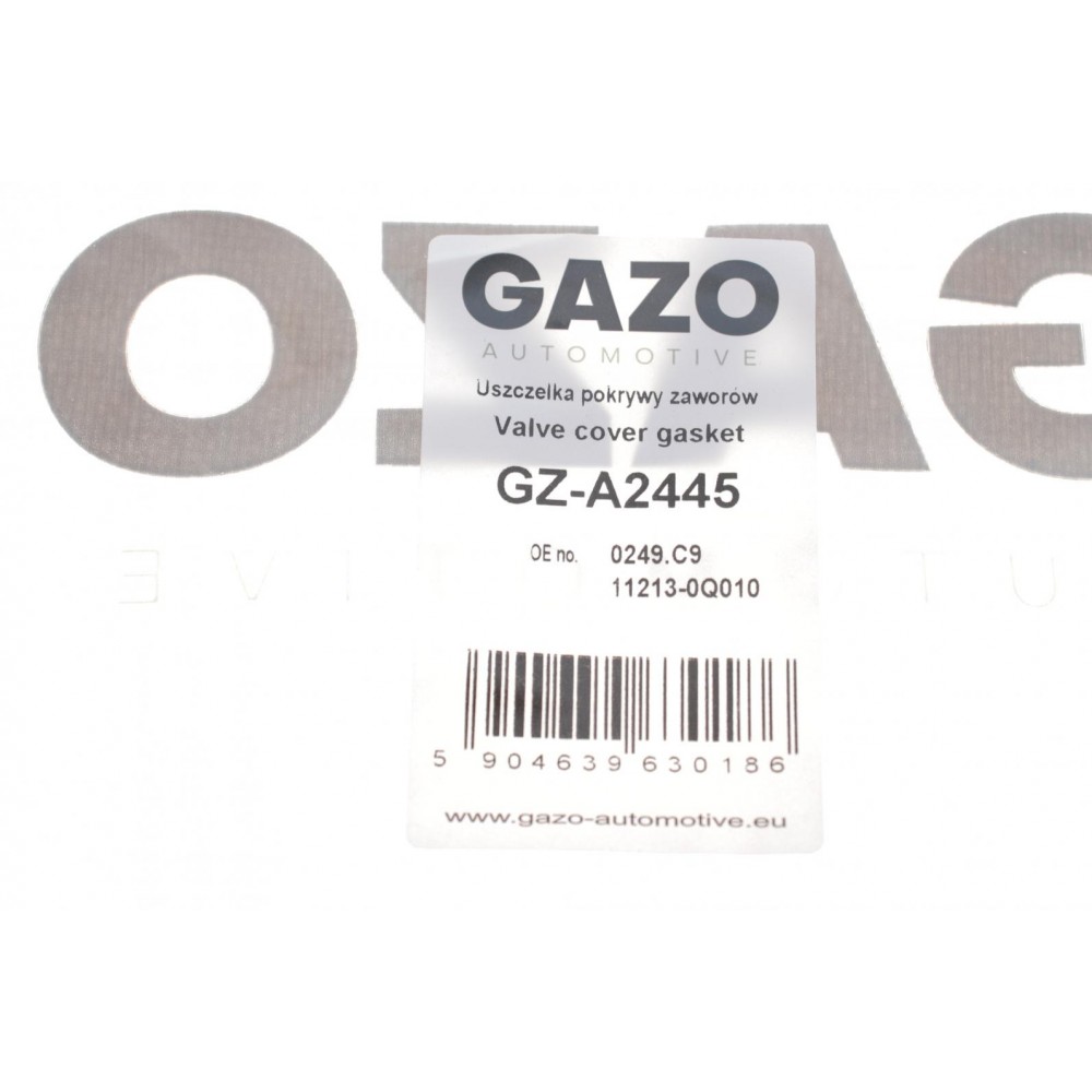 Прокладка кришки клапанів Peugeot 107/Toyota Yaris 1.0 05-