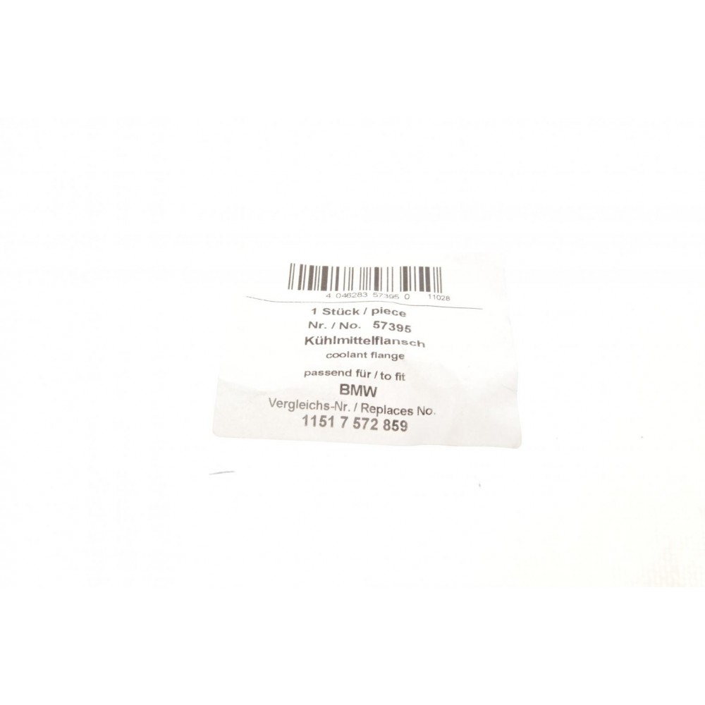 Корпус термостата BMW 3 (E46/E90) 98-11 (N45/N46)