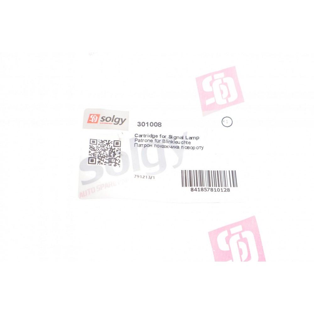 Патрон поворота MB Sprinter TDI 96-00