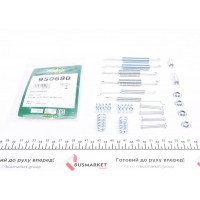 Комплект пружинок колодок ручника Skoda Roomster/VW Golf III 93-15 (200x40) (Vag)