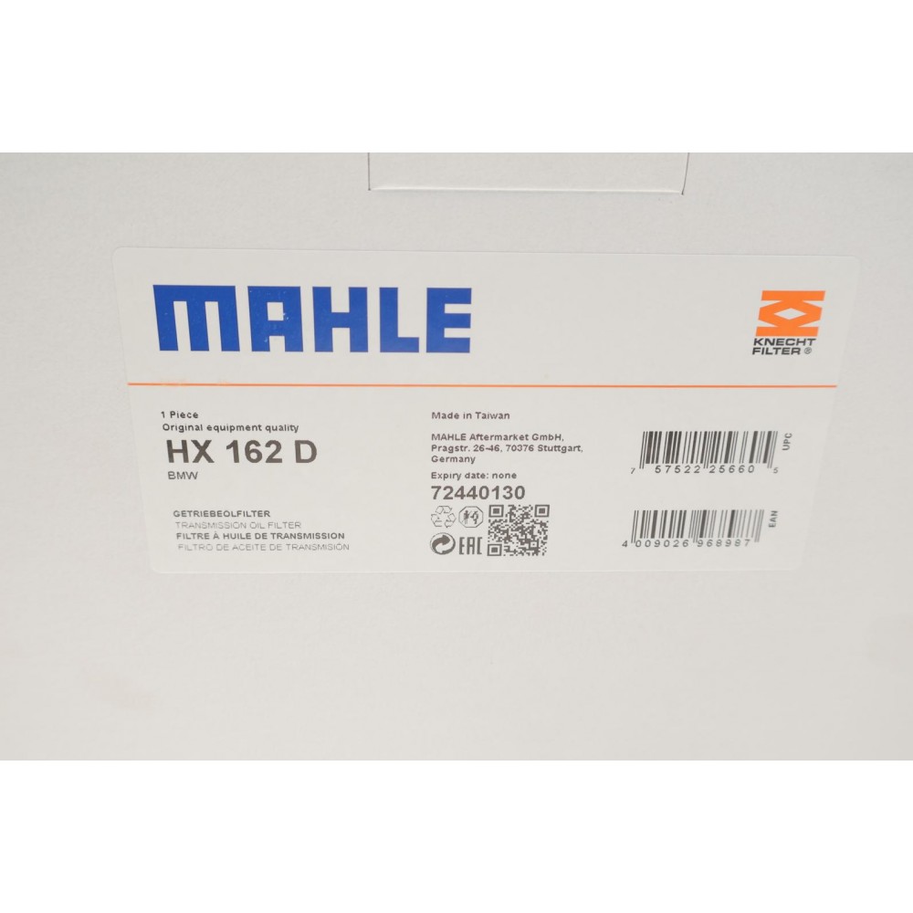 Фільтр АКПП BMW 7 (E65/E66/E67) 4.5d 05-08/X3 (E83) 3.0 d 04-/X5 (E53) 3.0d/4.4i 00- (з прокладкою)
