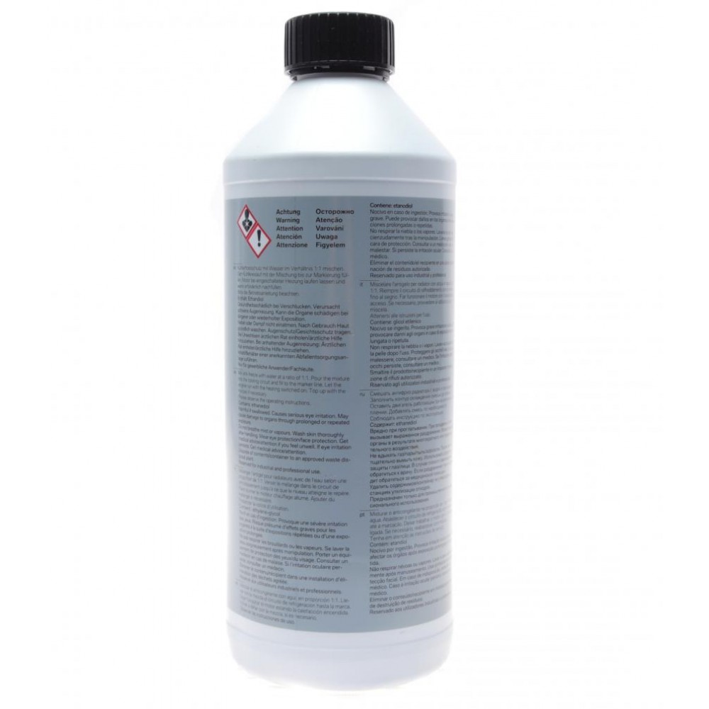 Антифриз (синій) G11 (1,5 л) (1:1=-40 °C) заміна на 83515A6CDD7