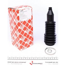 Пильник рейки рульової Smart Fortwo 03-15