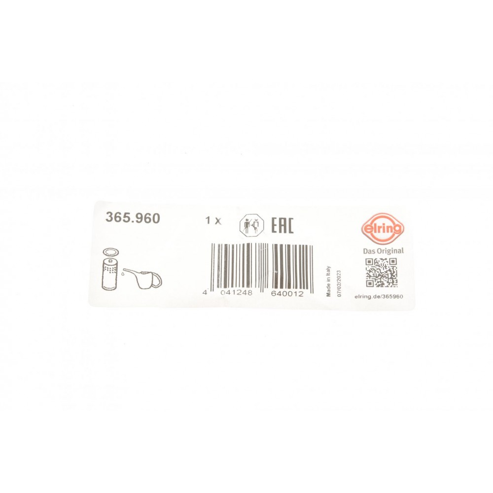 Прокладка корпуса фільтра масляного Renault Kangoo 1.5dCi 01- (к-кт)