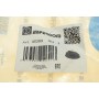 Подушка двигуна (R) BMW 3 (E46) 1.6-1.8/1.8-2.0d 01-07