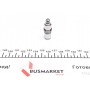 Гідрокомпенсатор Opel Vivaro 2.0 16V/Renault Kangoo 1.6 16V/Trafic 2.0 16V 01-