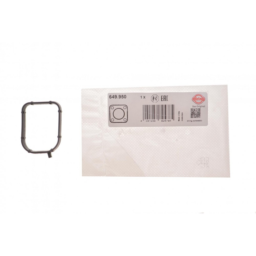Прокладка термостата Ford Focus/Galaxy/Mondeo/Volvo C30/S40/S60/S80/V70/XC60 04-