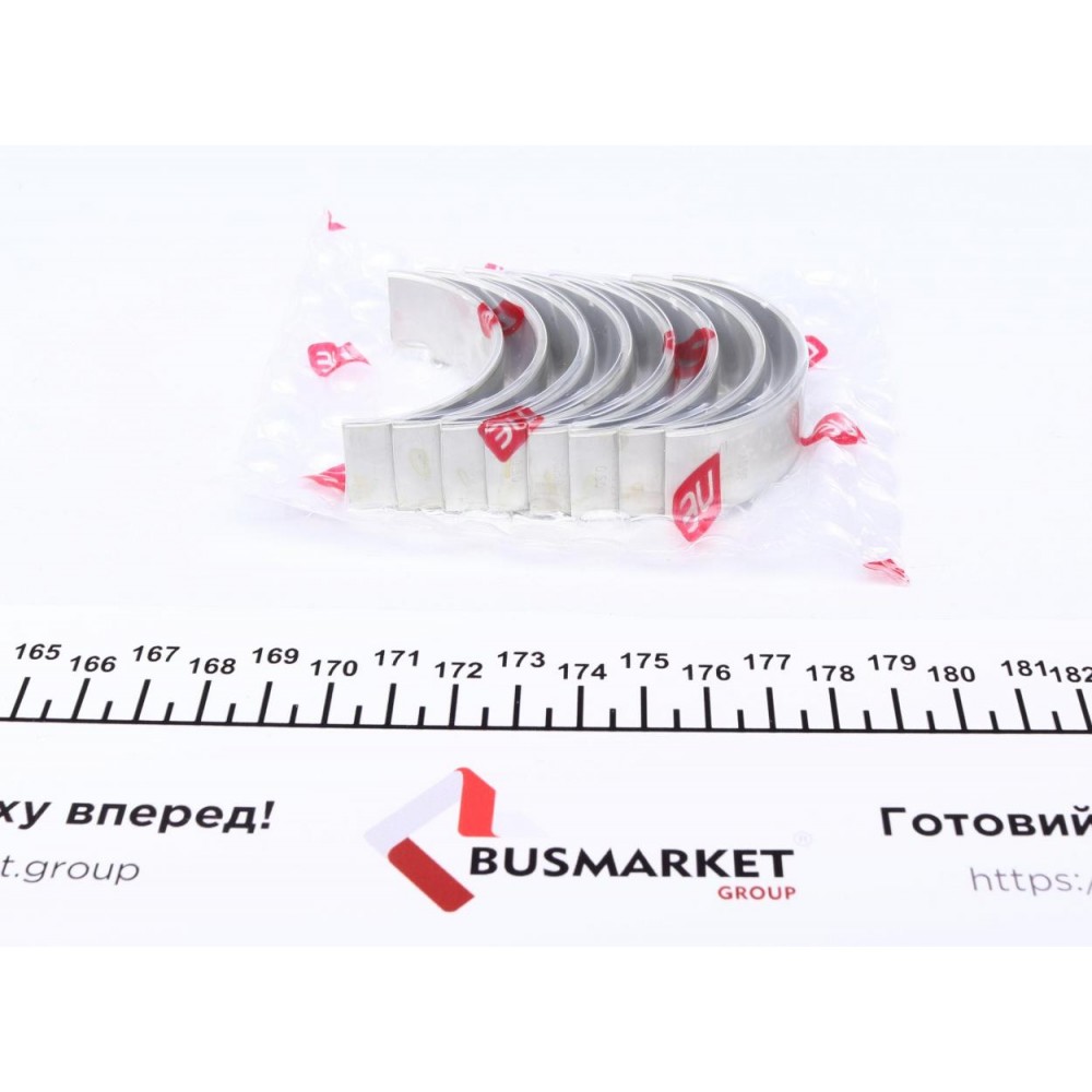 Вкладиші шатунні VW Golf/Passat/Caddy 1.6i/1.8i/2.0i (+0.50) = 6150505000