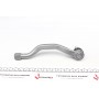 Наконечник тяги рульової (L) Renault Laguna III 1.5-3.5 07- (L=240mm)