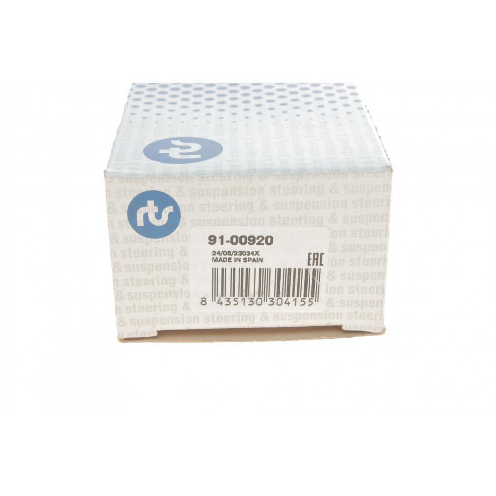 Наконечник тяги рульової (L) VW Caddy II/Polo 95-04/Golf II/III 83-99/Passat 88-97