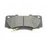 Колодки гальмівні (передні) Toyota Hilux 2.5-4.0 d-4d 04-