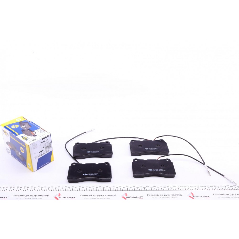 Колодки гальмівні (передні) Citroen C8 02-/Peugeot 208 12-/ 3008 09-17/ 607/807 02- (з датчиками)