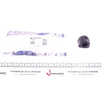 Втулка стабілізатора (переднього) Fiat Fiorino/Uno 71-92 (d=20mm)