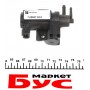 Клапан управління турбіни Fiat Doblo 1.3-1.9JTD/Ducato 2.8 JTD 00-