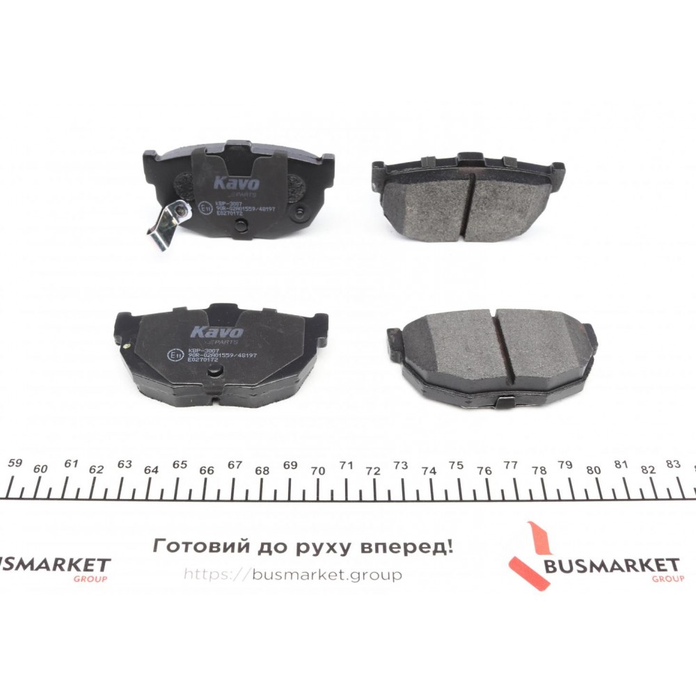 Колодки гальмівні (задні) Hyundai Elantra/Kia Cerato 00-