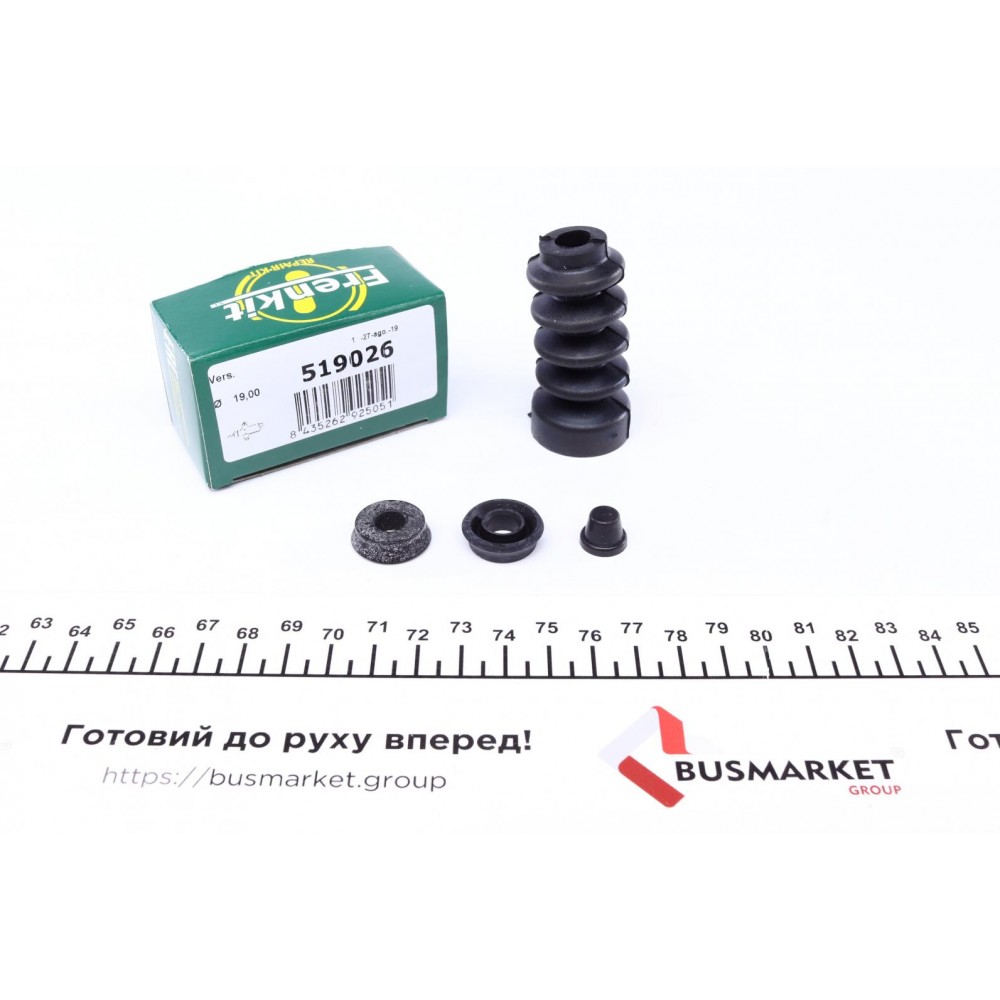 Ремкомплект циліндра зчеплення (робочого) Mazda 626/6 (d=19mm)
