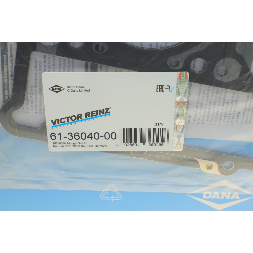 Прокладка ГБЦ Audi A6 2.4 04-08 (4-6 циліндр)