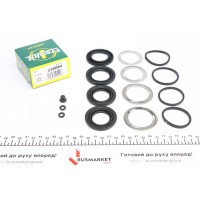 Ремкомплект супорта (переднього) MB C-class (W202)/E-class (W210/S124) 93-02 (d=38/42mm) (Ate)