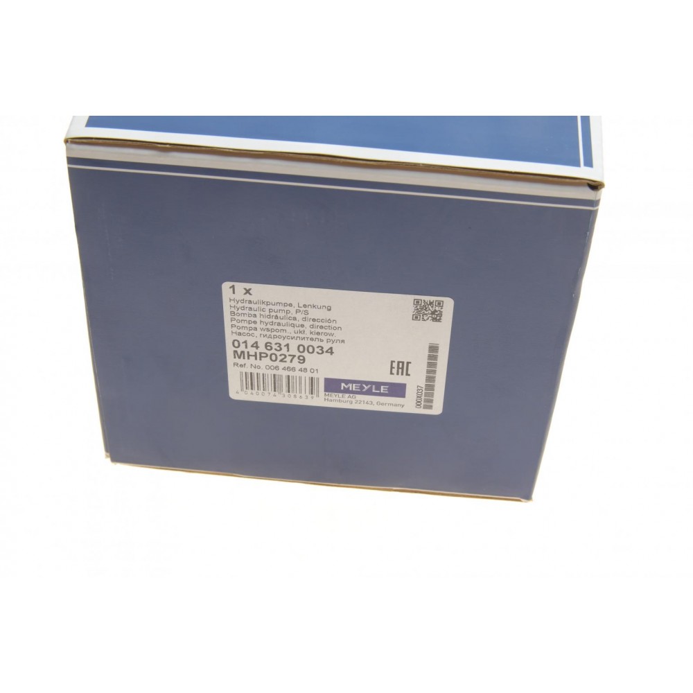 Насос ГПК MB MB E-class (W212) 09-15/C-Class (W204) 09-14 OM642