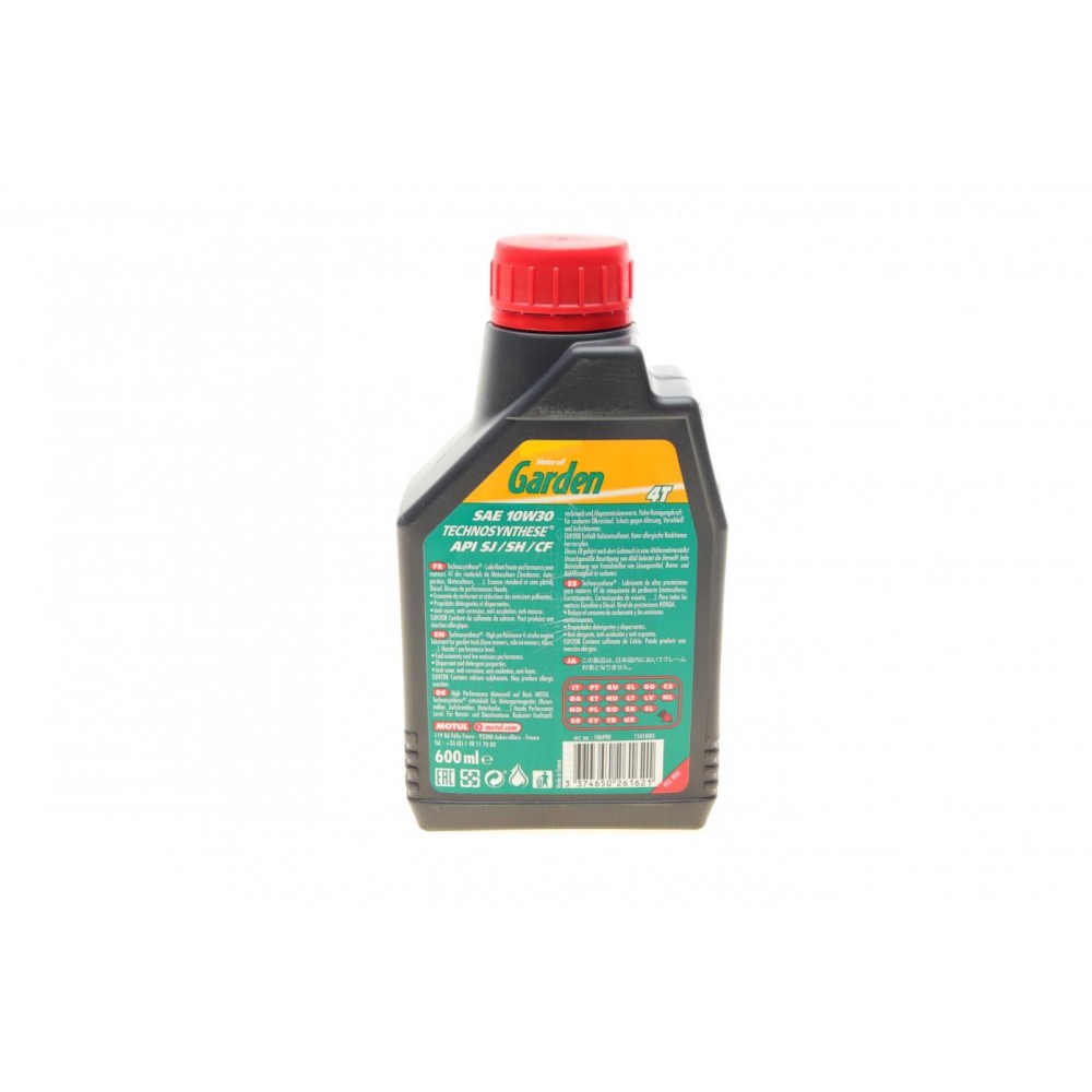 Олива 10W30 Garden 4T (0.6L) знято з виробн