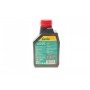 Олива 10W30 Garden 4T (0.6L) знято з виробн