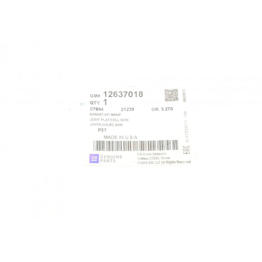 Прокладка колектора впускного Opel Astra K 1.4T/Insignia B 1.5 15-