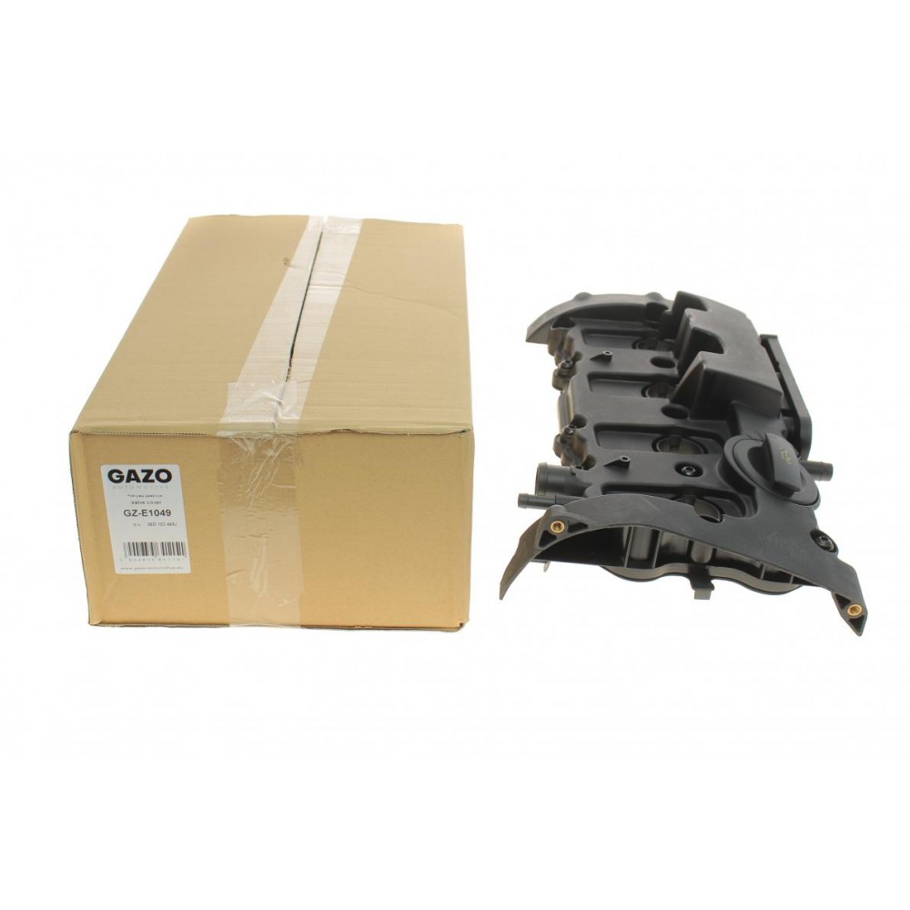 Кришка клапанів Audi A4/A6 2.0 TFSI 04-11 (з прокладкою)