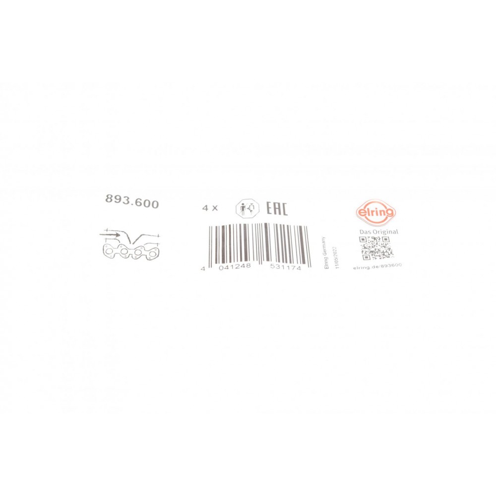 Прокладка колектора впускного Citroen C4/C5/Peugeot 207/208/308/508 1.6 HDi 06-