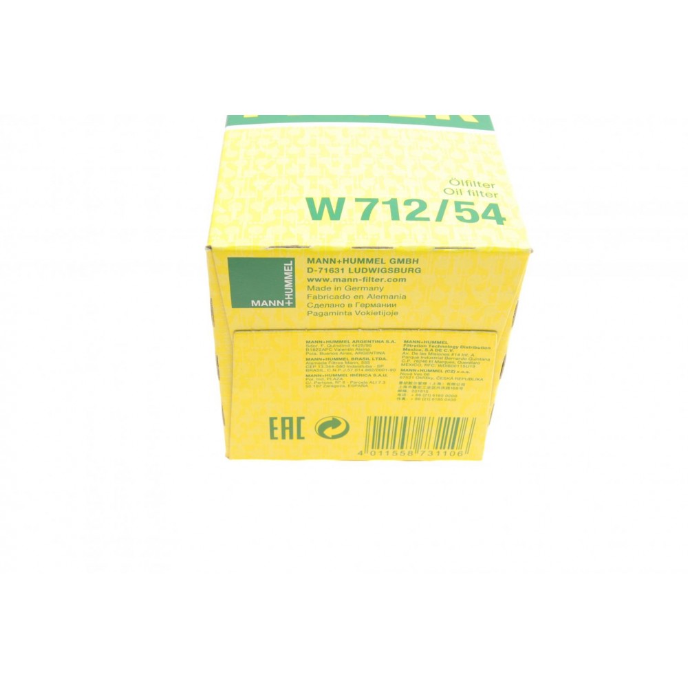 Фільтр масляний Skoda Octavia/Fabia/Seat Arosa 1.4/1.6 97-05