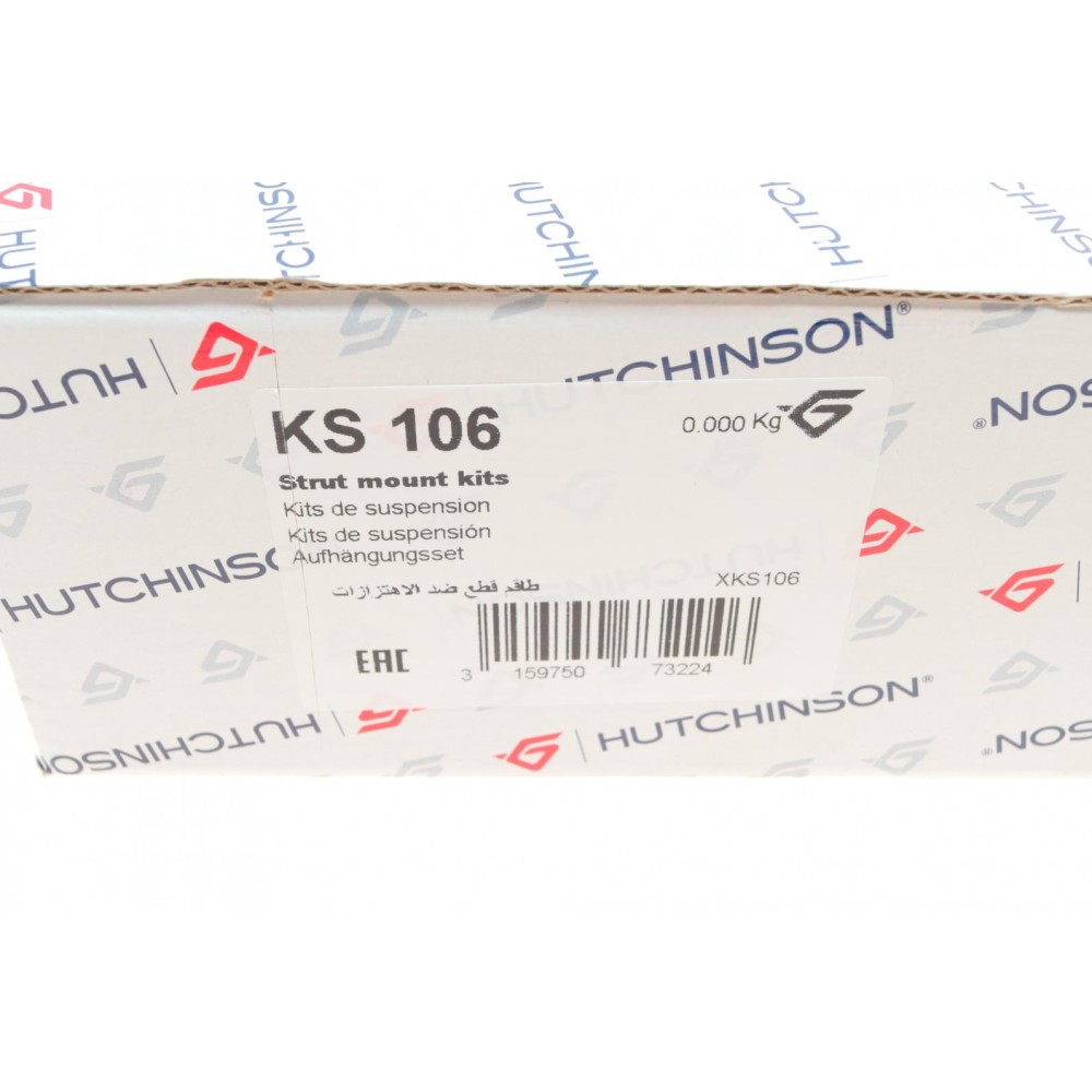 Подушка амортизатора (переднього) + підшипник Citroen C2/C3 1.1/1.4/1.6 HDI 02-