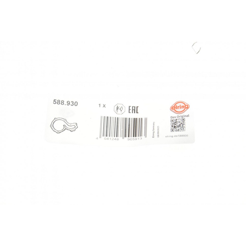 Прокладка термостата MB E-class (W212/W213) 3.0-3.5 (M276) 11-