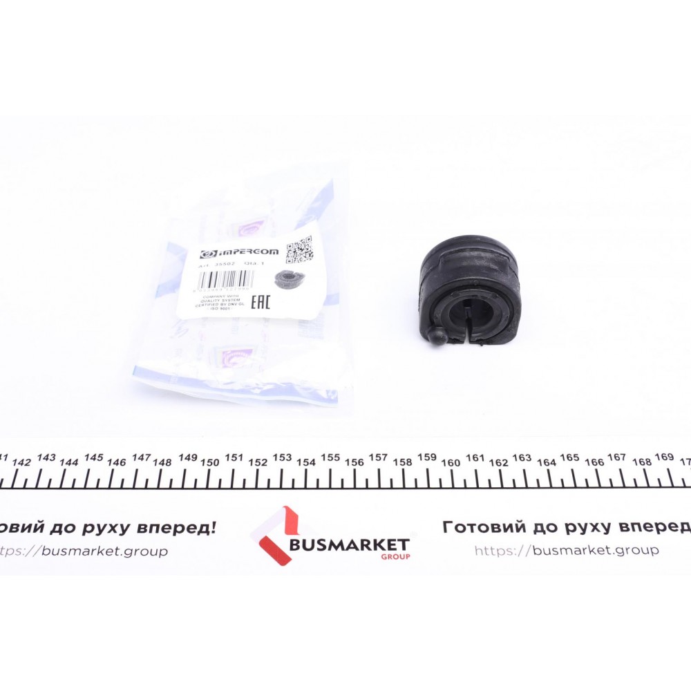 Втулка стабілізатора (заднього) Ford Focus 98-04 (d=18mm)
