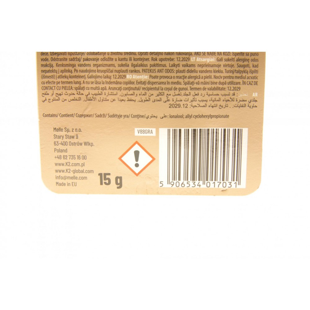Освіжувач повітря салону Diamo Grapefruit (грейпфрут) (15г)