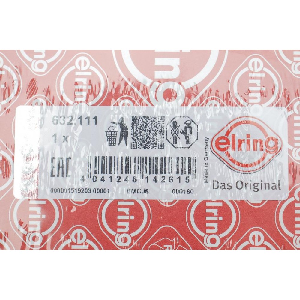 Прокладка ГБЦ VW T4 2.4D (1 метка) (1.53mm)