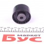 Комплект ГРМ + помпа Fiat Bravo/ Stilo 1.9 JTD 03- замінено на: 530 0562 30