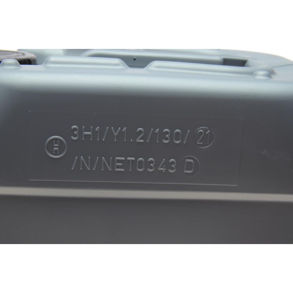 Олива 75W80 Delvac 1 TF (20L)