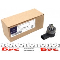 Клапан редукційний рейки паливної MB Sprinter/Vito CDI 00-06
