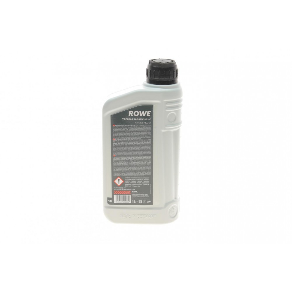 Олива 80W90 HIGHTEC TOPGEAR HC (1L) (MB 235.0/MAN 341 Type E2/ZF TE-ML 02B) (API GL-4/GL-5) (жовтий)