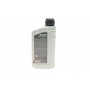 Олива 80W90 HIGHTEC TOPGEAR HC (1L) (MB 235.0/MAN 341 Type E2/ZF TE-ML 02B) (API GL-4/GL-5) (жовтий)