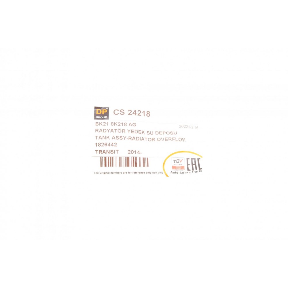 Бачок розширювальний Ford Transit V363 2.0-2.2TDCi 12-