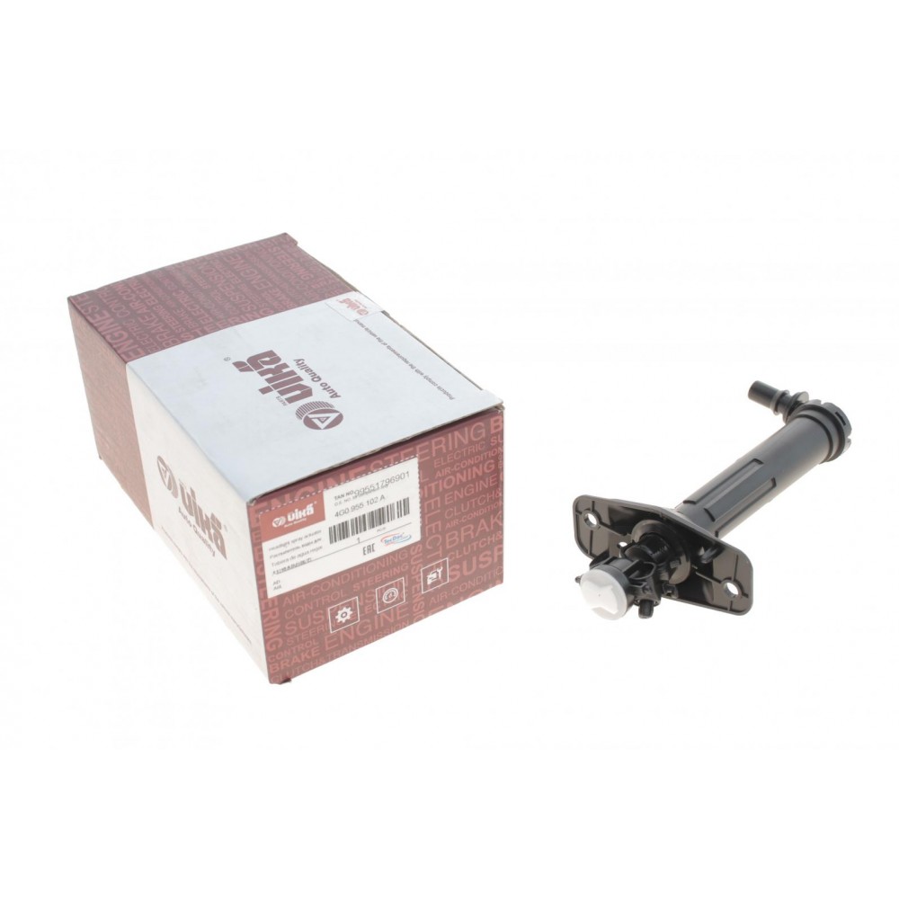 Форсунка омивача фари Audi A6 12-18 (R)